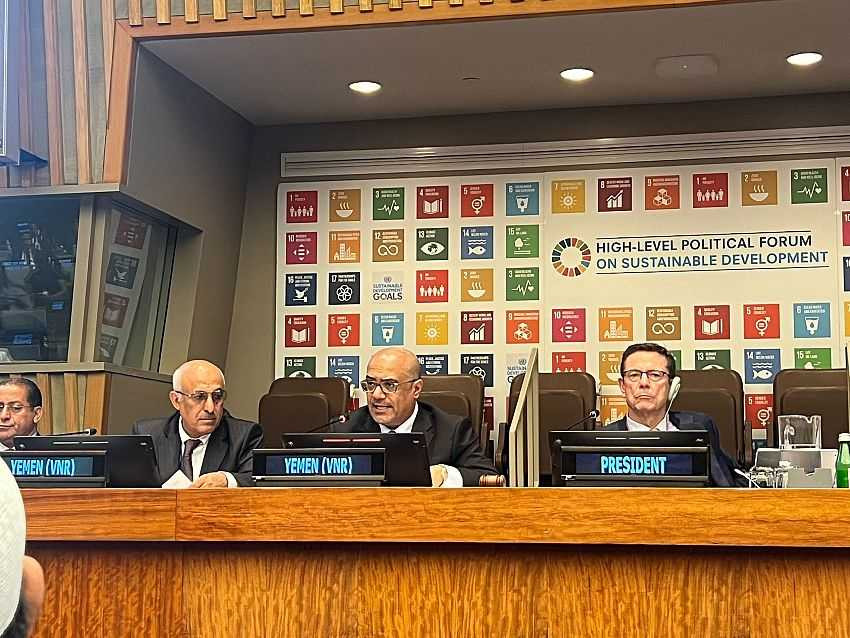 تقديم وزير التخطيط التقرير الطوعي الوطني الأول عن أهداف التنمية المستدامة