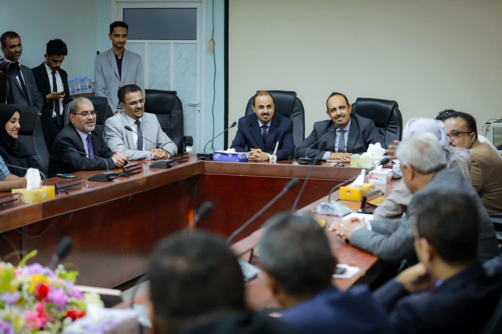 الإرياني وبن ماضي يترأسان اجتماع اللجنة العليا لمعرض حضرموت الدولي الأول للكتاب