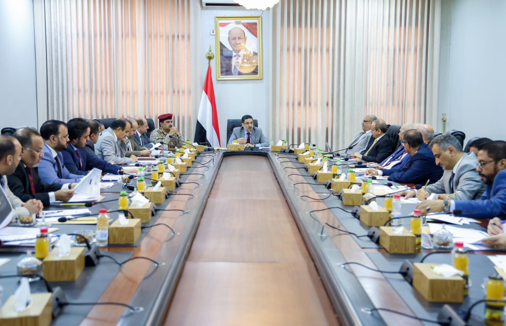 مجلس الوزراء يستعرض عدداً من المواضيع والمستجدات ويوافق على استعادة نشاط مصافي عدن كمنطقة حرة