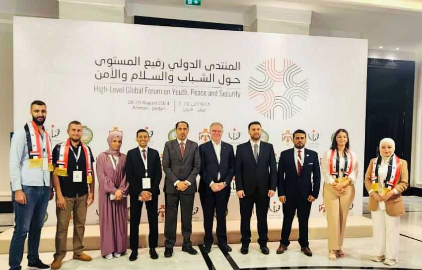 مشاركة وزير الشباب والرياضة في فعاليات المنتدى الدولي رفيع المستوى حول الشباب والسلام بالأردن