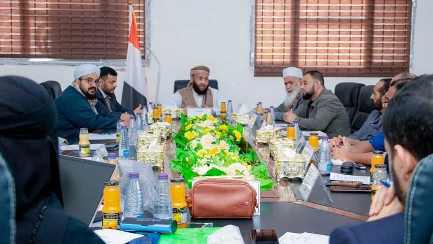 اجتماع برئاسة وزير الأوقاف والإرشاد