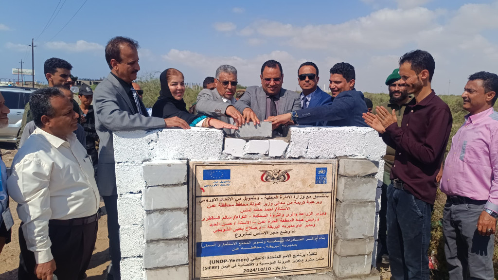 رئيس الوزراء يهنئ نظيره المغربي بذكرى الاستقلال