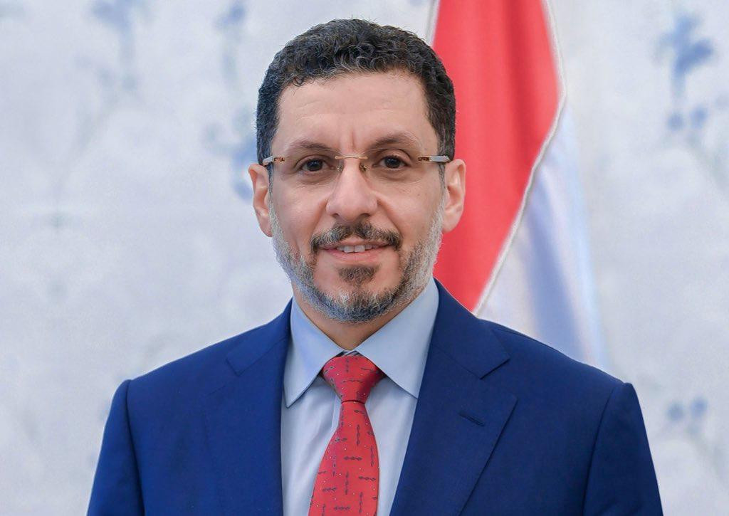 رئيس الوزراء: إعادة تصنيف مليشيات الحوثي منظمة إرهابية خطوة في الاتجاه الصحيح ومهتمون بإبقاء قضية اليمن في صدارة اهتمام الإدارة الأمريكية الجديدة