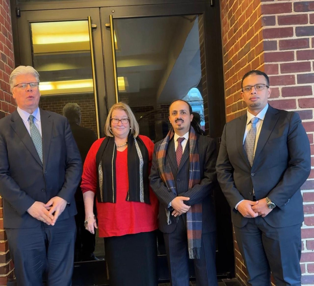 الإرياني يبحث مع المديرة التنفيذية لأميديست سبل تعزيز التعاون المشترك