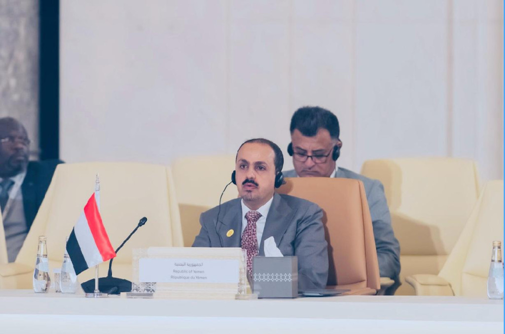 الإرياني يشارك في المؤتمر الـ13 لوزراء الثقافة في العالم الإسلامي بمدينة جدة