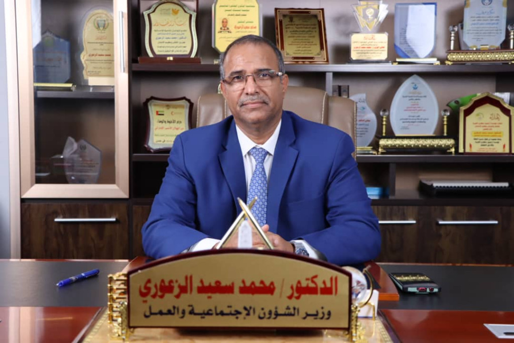 وزير الشؤون الاجتماعية يدعو المنظمات إلى دعم تنفيذ الجيل الثاني من الخطة الوطنية لأجندة المرأة