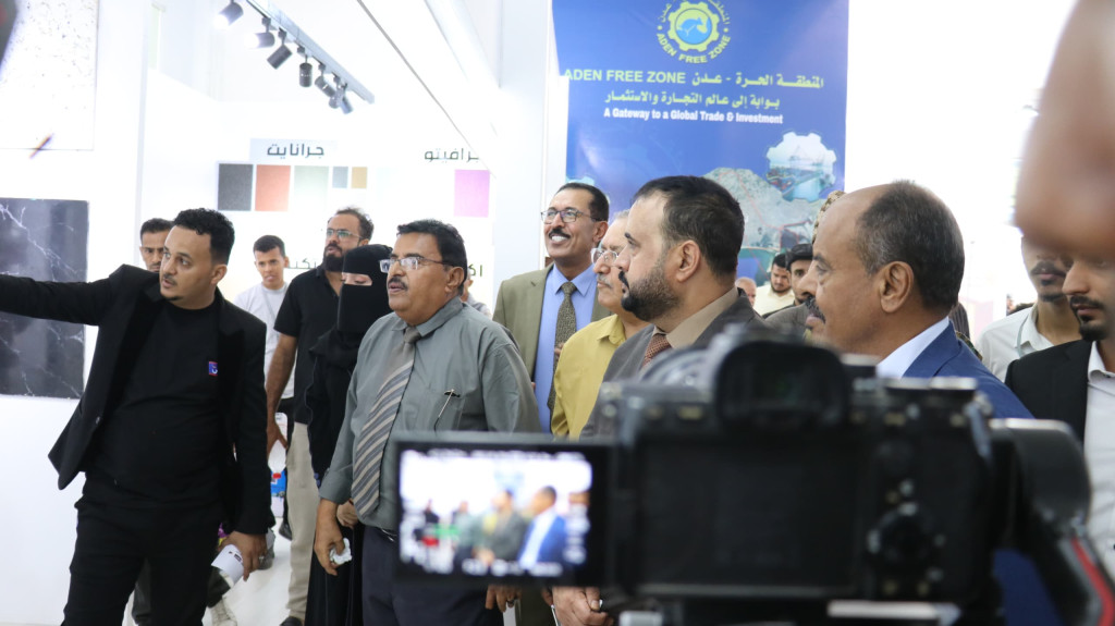 وزير الأشغال يفتتح معرض عدن الثاني للإعمار والبناء
