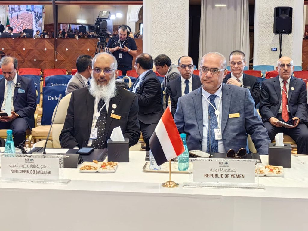 وزير التخطيط يشارك في اجتماع المائدة المستديرة واجتماعات مجلس المحافظين لمجموعة البنك الإسلامي