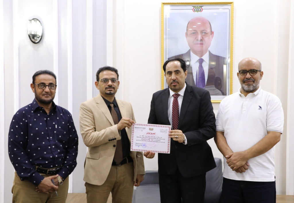 وزارة الشباب والرياضة تمنح نادي النصر حريب الاعتراف النهائي