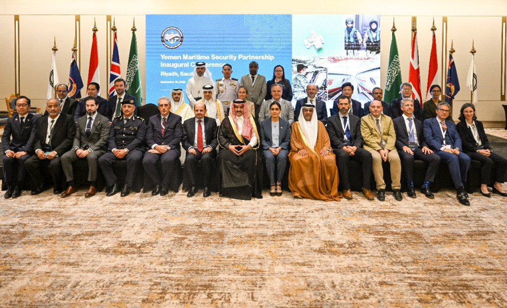 مؤتمر دولي يؤكد على أهمية أمن السواحل اليمنية والسعودية يقدم دعماً بقيمة ٤ مليون دولار