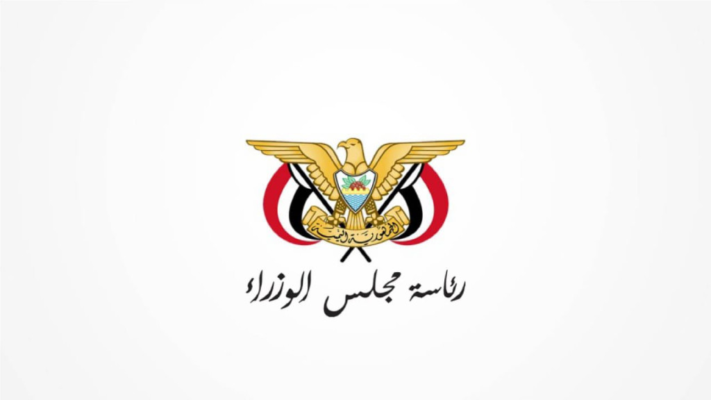 مصدر حكومي يعلن البدء في صرف المرتبات المتأخرة لموظفي الدولة في القطاعين المدني والعسكري