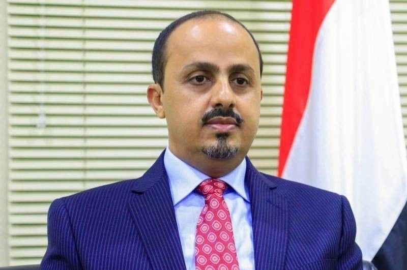 الإرياني: مليشيات الحوثي تحاول تشويه مطار عدن بعد أن تسببت في تدمير مطار صنعاء