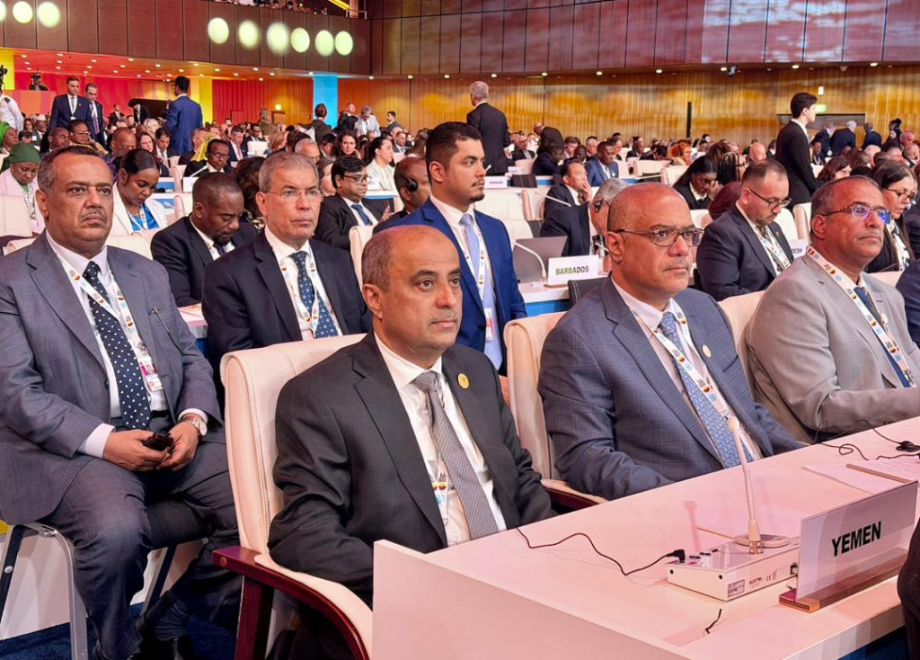 افتتاح مؤتمر القمة العالمي الثاني للتنمية الاجتماعية بالدوحة بمشاركة دولة رئيس الوزراء