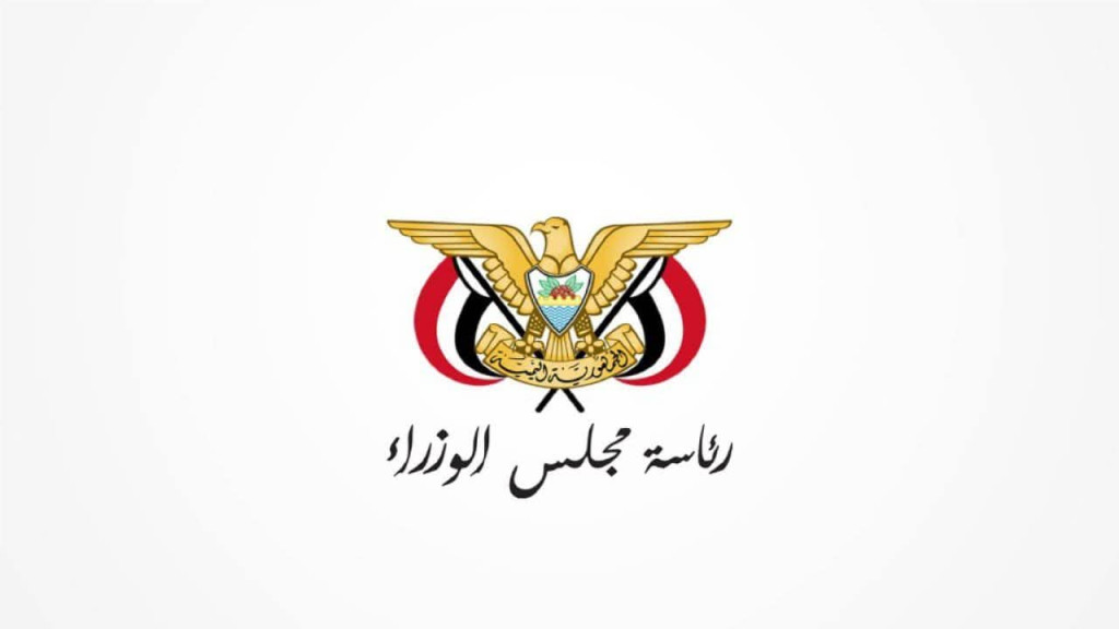 مصدر حكومي: مشاورات مستمرة لتشكيل حكومة كفاءات جديدة قادرة على مواكبة متطلبات المرحلة