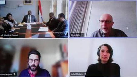 الوزير باسلمة يبحث مع مؤسسة برجهوف الألمانية تعزيز قدرات السلطات المحلية