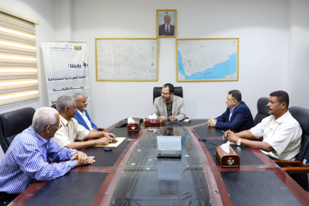 اجتماع برئاسة وزير الكهرباء يناقش مشاريع الكهرباء المتعثرة في أبين