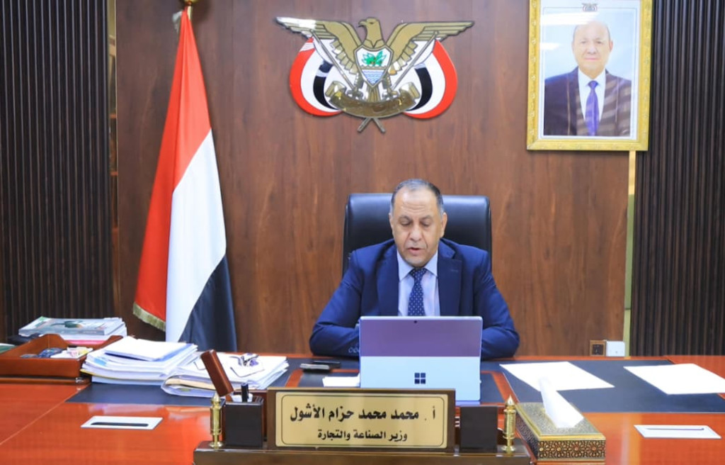 اليمن يؤكد أهمية توحيد الموقف العربي لتعزيز البعد التنموي في النظام التجاري العالمي