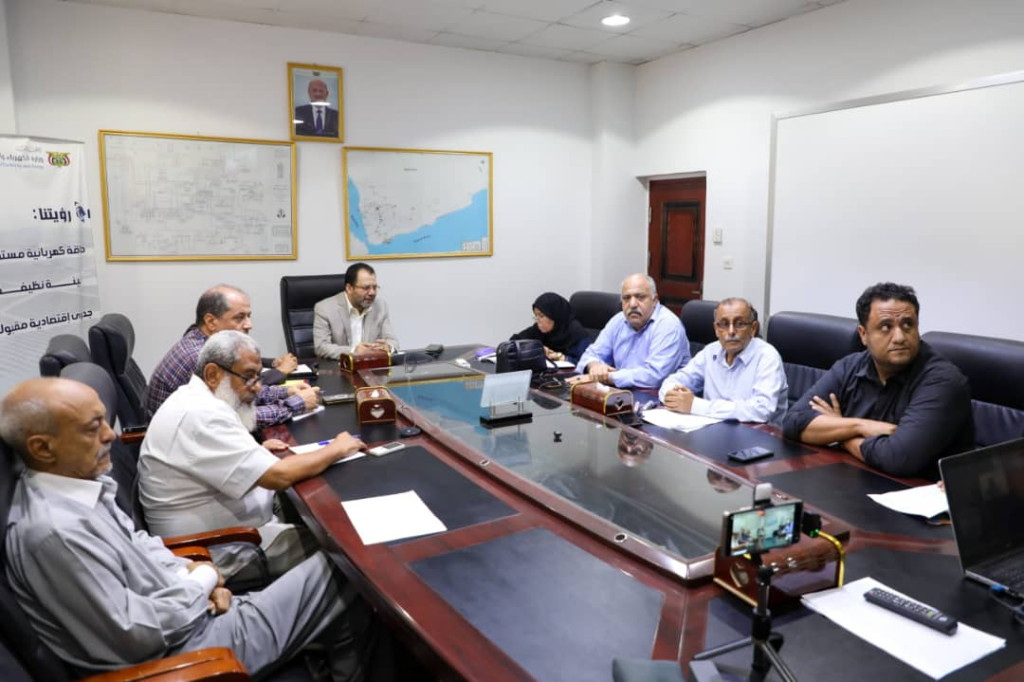 اجتماع برئاسة وزير الكهرباء يناقش معالجة تحديات إدارة التحكم في المنظومة الكهربائية