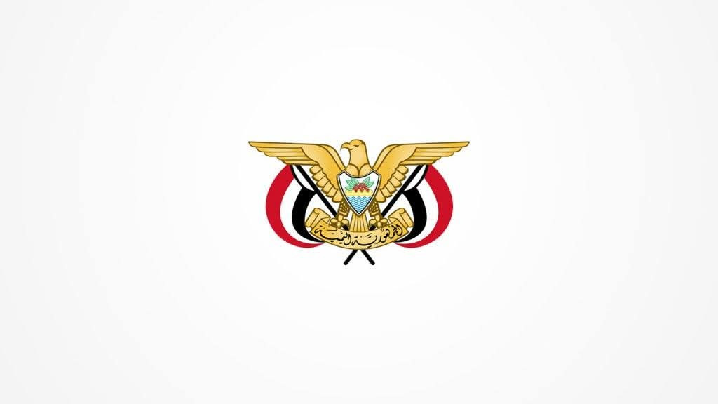 قرارات رئيس مجلس القيادة بتعيين قائد عام ورئيس لأركان قوات درع الوطن