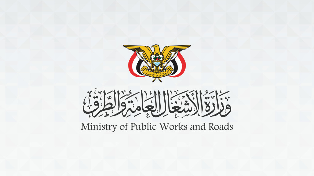 وزير الأشغال ومحافظ لحج يضعان حجر الأساس لمشروع صيانة وإعادة تأهيل طريق حبيل جبر - العسكرية