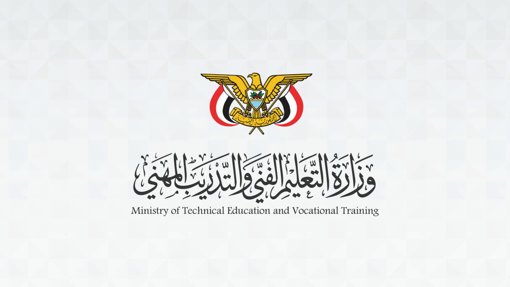 وزير التعليم الفني يطلع على سير العمل في مكتبي الوزارة في عدن ولحج