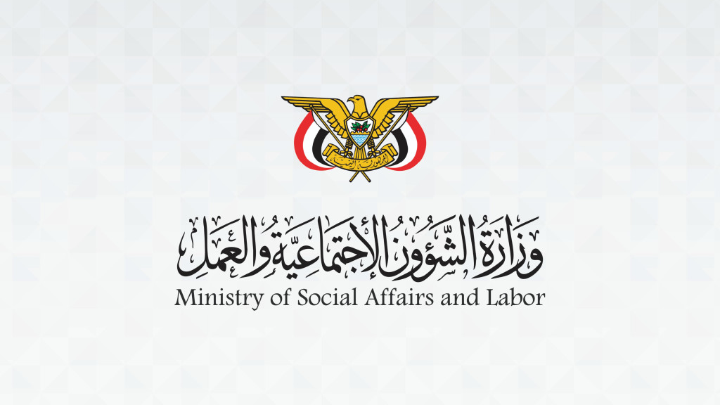 وزير الشؤون الاجتماعية يبحث مع منظمة رعاية الأطفال تعزيز برامج الحماية وتوسيع التدخلات