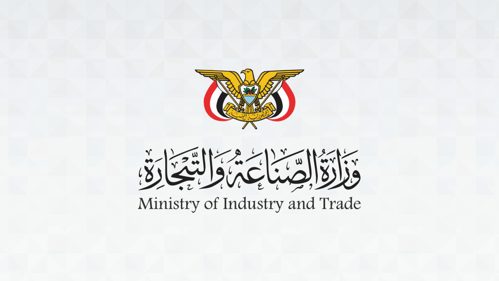 وزير الصناعة يناقش مع رئيس وحدة الشراكة بين القطاعين العام والخاص تعزيز التكامل المؤسسي