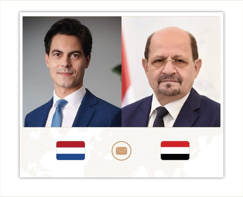 رئيس الوزراء وزير الخارجية يهنئ باليوم الوطني الهولندي