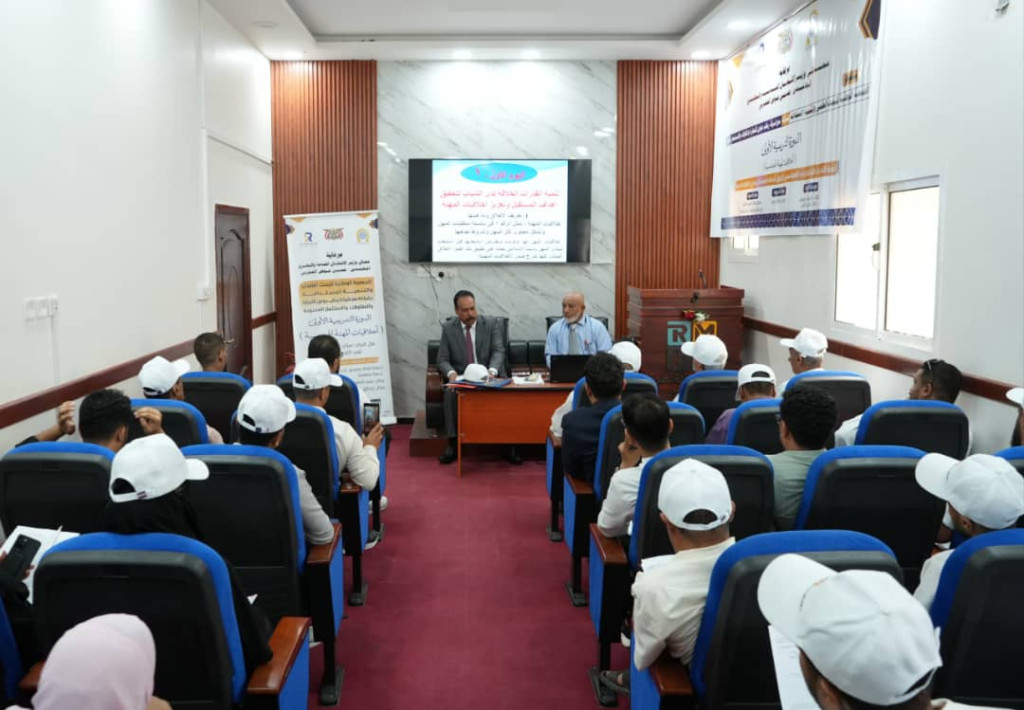 وزير الأشغال يدشّن دورة تدريبية في أخلاقيات المهنة الهندسية