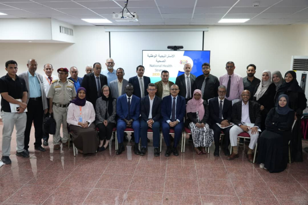 اللجنة التوجيهية لاستراتيجية الصحة 2026-2030 تعتمد مسودة الاستراتيجية