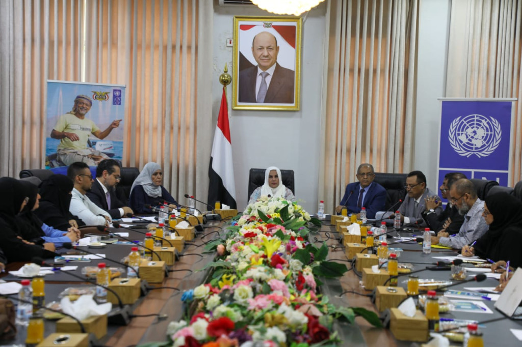وزيرة الدولة تؤكد على أهمية مشاركة المرأة في منظومة النزاهة