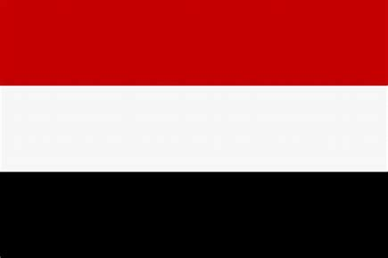 الحكومة تدين بأشد العبارات الهجوم الحوثي على ميناء المخا وتؤكد أنها ستتحمل مسؤولياتها في حماية المنشآت الحيوية