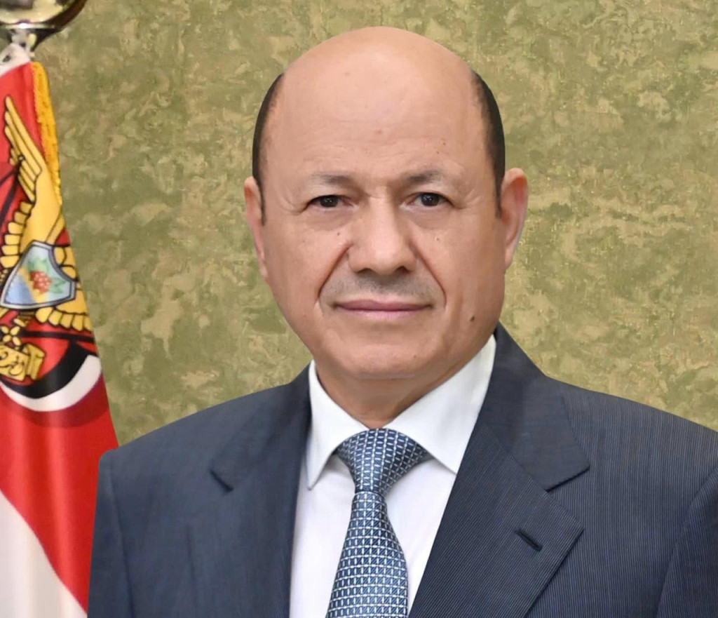 فخامة الرئيس الدكتور رشاد محمد العليمي، رئيس مجلس القيادة الرئاسي، القائد الأعلى للقوات المسلحة