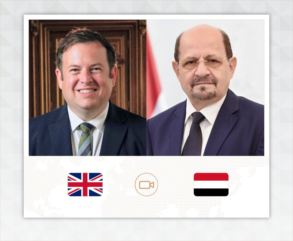رئيس مجلس الوزراء الدكتور شائع الزنداني، ووزير الدولة البريطاني لشؤون الشرق الأوسط وشمال أفريقيا ستيفن دوتي
