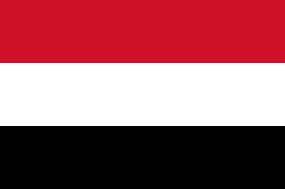 علم الجمهورية اليمنية