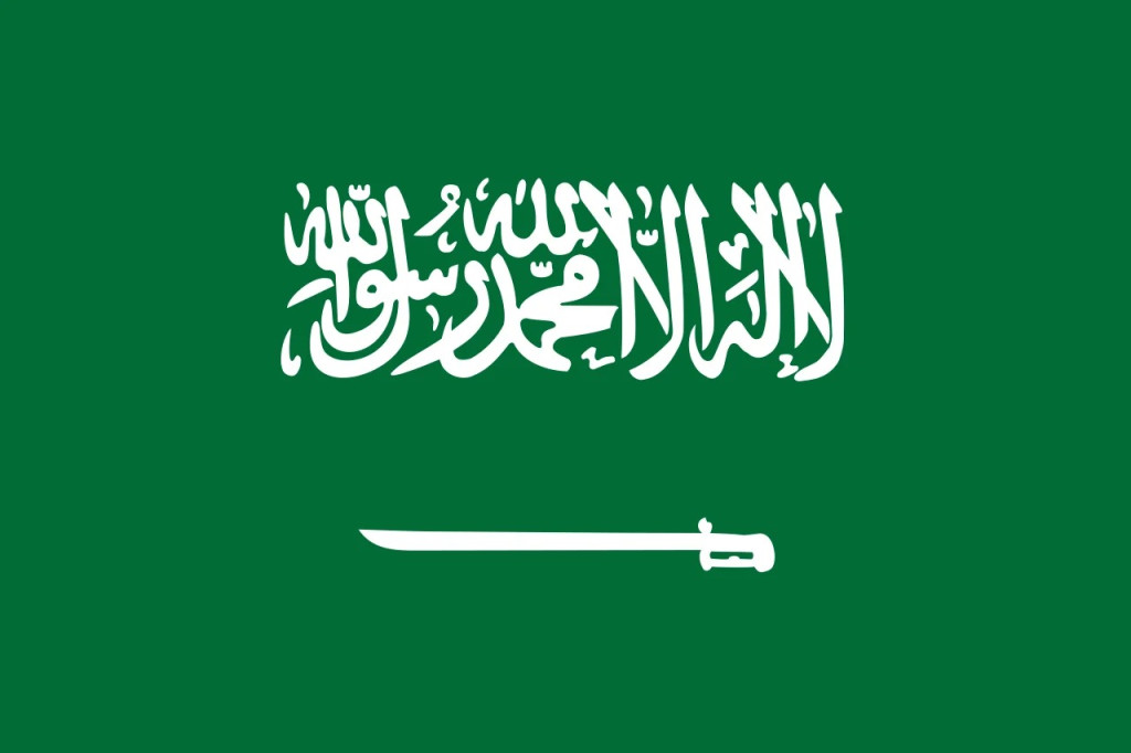 السعودية: نجدد دعمنا للشعب اليمني في انهاء الانقلاب الحوثي ولن نسمح بتحويل اليمن إلى منصة تهديد بالمنطقة