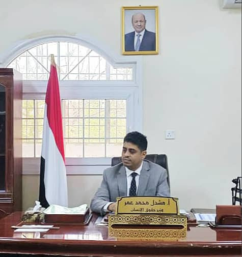 وزير حقوق الإنسان ثورة 14 أكتوبر استعادت حرية الوطن وكرامة أبنائه