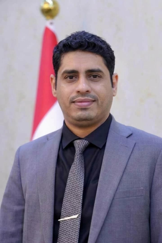 وزير حقوق الإنسان
